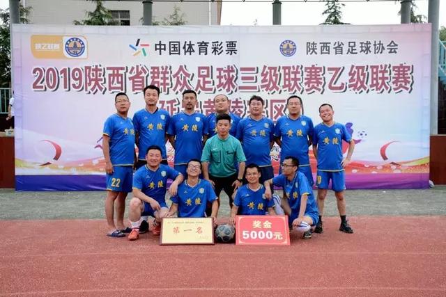 德天空：巴黎认为巴尔科拉是非卖品，对他充满信心并没有标价