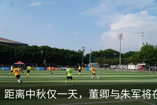 距离中秋仅一天，董卿与朱军将在诗会上重聚